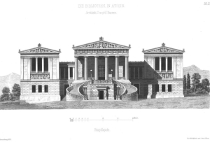 H Βιβλιοθήκη των Αθηνών υπό Θεοφίλου Χάνσεν. Χαρακτικό του 1891.