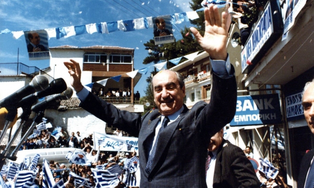 1989, Ιωάννινα. Ο Κωνσταντίνος Μητσοτάκης σε προεκλογική περιοδεία στην Ήπειρο.