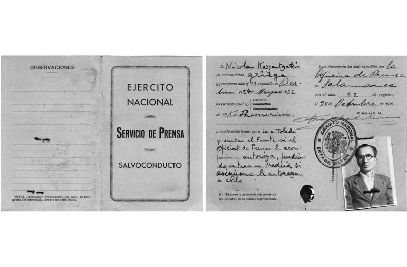kazantzakis press