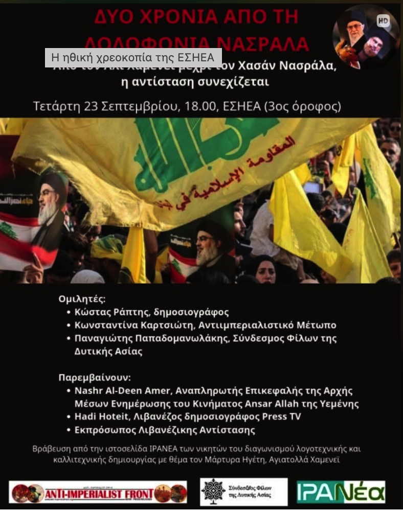 Στιγμιότυπο οθόνης 2026 10 12 3.43.23 πμ