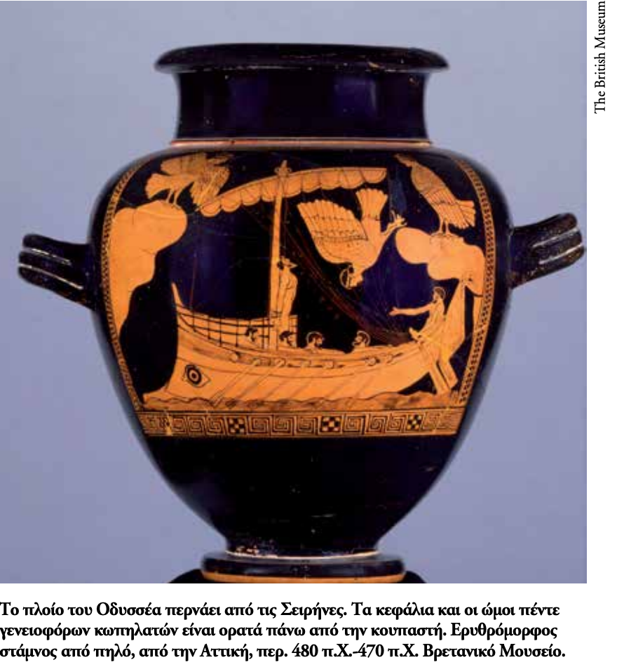 Στιγμιότυπο οθόνης 2026 10 29 12.54.04 πμ