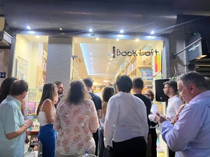 &Nu;&alpha;&tau;ά&sigma;&sigma;&alpha; &Pi;&alpha;&sigma;&chi;ά&lambda;&eta;