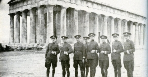 &Alpha;&sigma;&tau;&upsilon;&phi;ύ&lambda;&alpha;&kappa;&epsilon;&sigmaf; &tau;&omicron;&upsilon; &Beta;΄ &Alpha;&sigma;&tau;&upsilon;&nu;&omicron;&mu;&iota;&kappa;&omicron;ύ &Tau;&mu;ή&mu;&alpha;&tau;&omicron;&sigmaf; &sigma;&tau;&omicron; &Theta;&eta;&sigma;&epsilon;ί&omicron;, &tau;&omicron; 1928.  