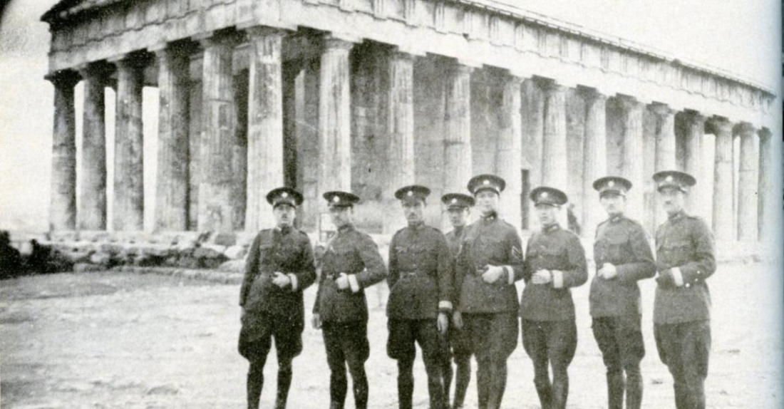 Αστυφύλακες του Β΄ Αστυνομικού Τμήματος στο Θησείο, το 1928.  