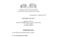 &Nu;έ&alpha; &Epsilon;&upsilon;&rho;&omega;&delta;ί&kappa;&eta; &tau;&eta;&sigmaf; &Epsilon;&lambda;&lambda;ά&delta;&alpha;&sigmaf; &gamma;&iota;&alpha; &tau;&alpha; &tau;&omicron;&upsilon;&rho;&kappa;&iota;&kappa;ά &mu;&epsilon;&iota;&omicron;&nu;&omicron;&tau;&iota;&kappa;ά &sigma;&omega;&mu;&alpha;&tau;&epsilon;ί&alpha;