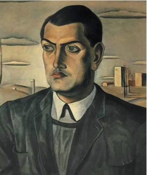 Mus&eacute;e &Nu;ational Centre d&rsquo;Art Reina Sof&iacute;a