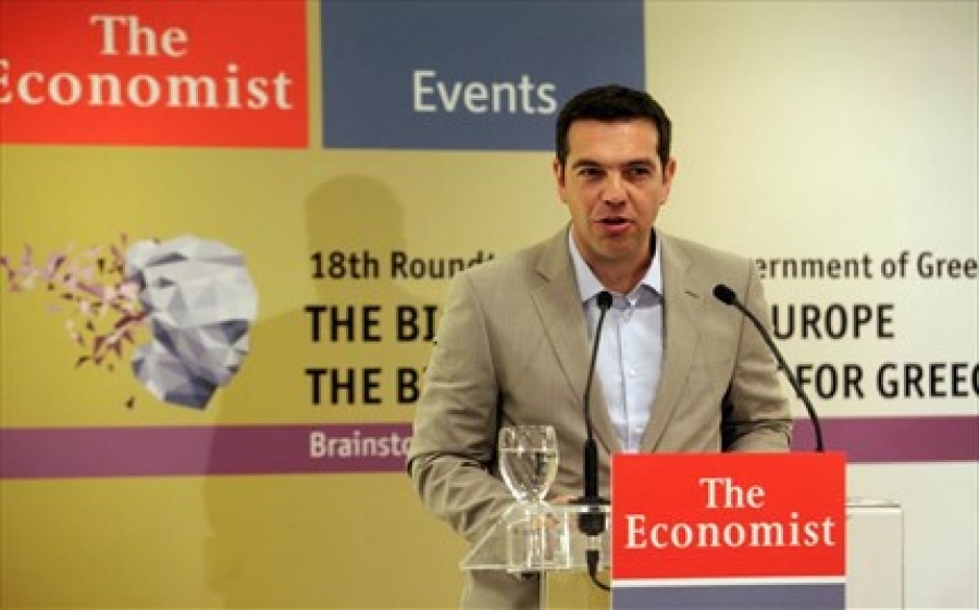 O Αλέξης Τσίπρας σε εκδήλωση του περιοδικού Economist. Διότι, ως γνωστόν, ο καπιταλισμός θα μας δώσει το σχοινί για να τον κρεμάσουμε. 