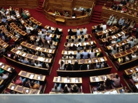 Η Βουλή των Εφήβων από ψηλά.