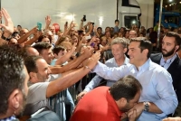 &Mu;&alpha;&kappa;ά&rho;&iota;&omicron;&iota; &omicron;&iota; &kappa;ύ&pi;&tau;&omicron;&nu;&tau;&epsilon;&sigmaf; &kappa;&alpha;&iota; &alpha;&sigma;&pi;&alpha;&zeta;ό&mu;&epsilon;&nu;&omicron;&iota; &tau;&eta;&nu; &alpha;&rho;&iota;&sigma;&tau;&epsilon;&rho;ά&nu; &tau;&omicron;&upsilon; &Kappa;&upsilon;&rho;ί&omicron;&upsilon; &tau;&omega;&nu;.  