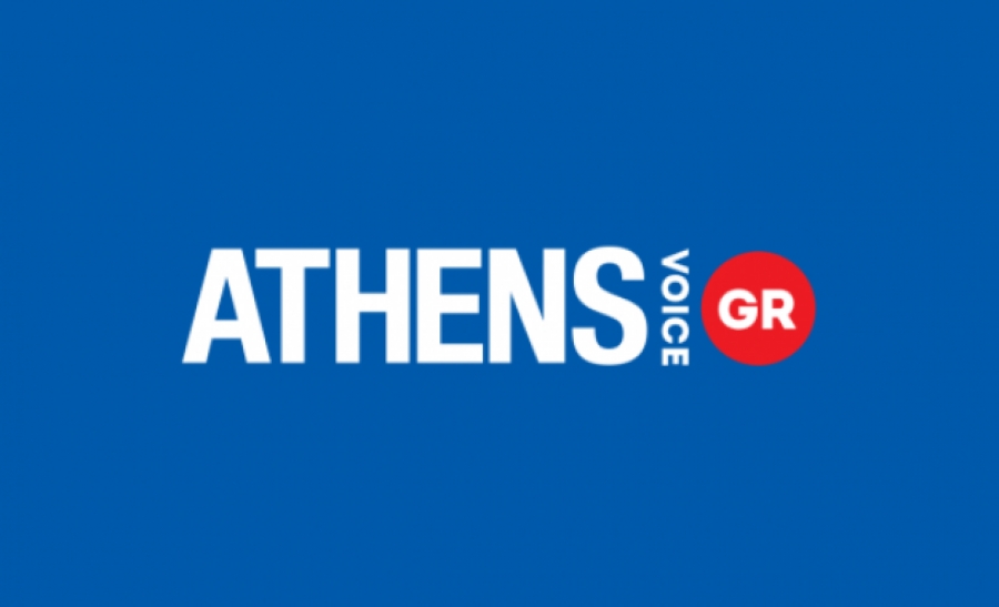 H Athens Voice αντιδρά έντονα στη συκοφαντική επίθεση εναντίον της, και εναντίον της ελεύθερης έκφρασης.