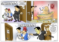 &Gamma;&epsilon;&lambda;&omicron;&iota;&omicron;&gamma;&rho;&alpha;&phi;ί&alpha; &tau;&omicron;&upsilon; &Chi;&rho;ή&sigma;&tau;&omicron;&upsilon; &Pi;&alpha;&pi;&alpha;&nu;ί&kappa;&omicron;&upsilon;.