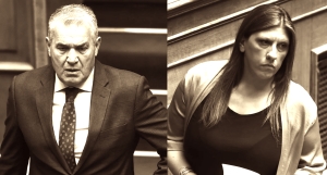 &Tau;&omicron; έ&mu;&phi;&upsilon;&lambda;&omicron; &alpha;&pi;&omicron;&tau;ύ&pi;&omega;&mu;&alpha; &tau;&omicron;&upsilon; &kappa;&omicron;&iota;&nu;&omicron;&beta;&omicron;&upsilon;&lambda;&epsilon;&upsilon;&tau;&iota;&kappa;&omicron;ύ &lambda;ό&gamma;&omicron;&upsilon;