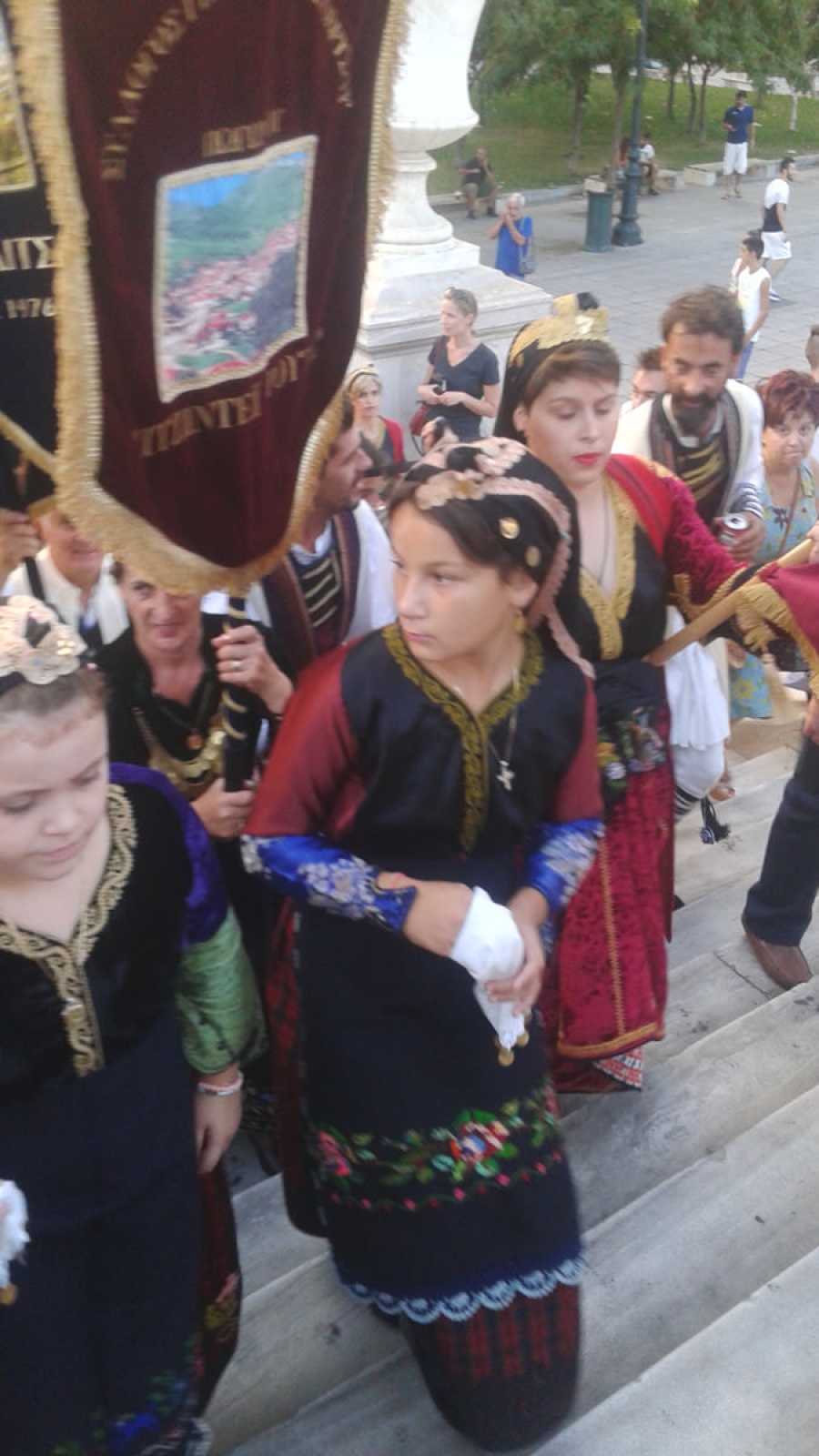 &Alpha;&theta;ή&nu;&alpha;, 13 &Sigma;&epsilon;&pi;&tau;&epsilon;&mu;&beta;&rho;ί&omicron;&upsilon; 2015, &pi;&lambda;&alpha;&tau;&epsilon;ί&alpha; &Sigma;&upsilon;&nu;&tau;ά&gamma;&mu;&alpha;&tau;&omicron;&sigmaf;. &Beta;&lambda;ά&chi;&omicron;&iota; &mu;&epsilon; &phi;&omicron;&lambda;&kappa;&lambda;&omicron;&rho;&iota;&kappa;έ&sigmaf; &epsilon;&nu;&delta;&upsilon;&mu;&alpha;&sigma;ί&epsilon;&sigmaf; &sigma;&tau;&eta;&nu; &pi;&lambda;&alpha;&tau;&epsilon;ί&alpha; &Sigma;&upsilon;&nu;&tau;ά&gamma;&mu;&alpha;&tau;&omicron;&sigmaf;, &sigma;&tau;&omicron; &kappa;έ&nu;&tau;&rho;&omicron; &tau;&eta;&sigmaf; &Alpha;&theta;ή&nu;&alpha;&sigmaf;.