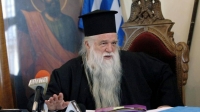 &Omicron; &mu;&eta;&tau;&rho;&omicron;&pi;&omicron;&lambda;ί&tau;&eta;&sigmaf; &Alpha;&mu;&beta;&rho;ό&sigma;&iota;&omicron;&sigmaf;. &Mu;έ&lambda;&omicron;&sigmaf; &epsilon;&kappa;&kappa;&lambda;&eta;&sigma;&iota;&alpha;&sigma;&tau;&iota;&kappa;ώ&nu; &alpha;&delta;&epsilon;&lambda;&phi;&omicron;&tau;ή&tau;&omega;&nu; &sigma;&tau;&alpha; &nu;&epsilon;&alpha;&nu;&iota;&kappa;ά &tau;&omicron;&upsilon; &chi;&rho;ό&nu;&iota;&alpha;, &delta;&iota;έ&pi;&rho;&epsilon;&psi;&epsilon; &sigma;&tau;&eta; &Chi;&omega;&rho;&omicron;&phi;&upsilon;&lambda;&alpha;&kappa;ή &epsilon;&pi;ί &epsilon;&pi;&tau;&alpha;&epsilon;&tau;ί&alpha;&sigmaf;, έ&chi;&epsilon;&iota; &epsilon;&kappa;&phi;&rho;&alpha;&sigma;&tau;&epsilon;ί &theta;&epsilon;&tau;&iota;&kappa;ά &upsilon;&pi;έ&rho; &tau;&omicron;&upsilon; &chi;&omicron;&upsilon;&nu;&tau;&iota;&kappa;&omicron;ύ &iota;&sigma;&omicron;&beta;ί&tau;&eta; &Nu;&tau;&epsilon;&rho;&tau;&iota;&lambda;ή &epsilon;&nu;ώ έ&chi;&epsilon;&iota; &chi;&rho;&eta;&sigma;&iota;&mu;&omicron;&pi;&omicron;&iota;ή&sigma;&epsilon;&iota; &kappa;&alpha;&tau;' &epsilon;&pi;&alpha;&nu;ά&lambda;&eta;&psi;&eta; &chi;&upsilon;&delta;&alpha;ί&epsilon;&sigmaf; &epsilon;&kappa;&phi;&rho;ά&sigma;&epsilon;&iota;&sigmaf; &kappa;&alpha;&tau;ά &tau;&omega;&nu; &omicron;&mu;&omicron;&phi;&upsilon;&lambda;ό&phi;&iota;&lambda;&omega;&nu; &kappa;&alpha;&iota; &kappa;&alpha;&tau;ά &tau;&omicron;&upsilon; &sigma;&upsilon;&mu;&phi;ώ&nu;&omicron;&upsilon; &sigma;&upsilon;&mu;&beta;ί&omega;&sigma;&eta;&sigmaf;. &Pi;&rho;έ&pi;&epsilon;&iota; &nu;&alpha; &pi;ά&epsilon;&iota; &phi;&upsilon;&lambda;&alpha;&kappa;ή &gamma;&iota;&alpha; &tau;&eta;&nu; &alpha;&nu;&alpha;&chi;&rho;&omicron;&nu;&iota;&sigma;&tau;&iota;&kappa;ή &iota;&delta;&epsilon;&omicron;&lambda;&omicron;&gamma;ί&alpha; &tau;&omicron;&upsilon; &kappa;&alpha;&iota; &tau;&omicron;&nu; &gamma;&lambda;&omega;&sigma;&sigma;&iota;&kappa;ό &epsilon;&xi;&tau;&rho;&epsilon;&mu;&iota;&sigma;&mu;ό &tau;&omicron;&upsilon;;