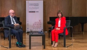 Y&pi;ά&rho;&chi;&epsilon;&iota; &kappa;&alpha;&iota; &alpha;&upsilon;&tau;ή &eta; &Epsilon;&lambda;&lambda;ά&delta;&alpha;