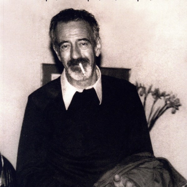 &Eta; &pi;&epsilon;&rho;ί&pi;&tau;&omega;&sigma;&eta; &Epsilon;. &Chi;. &Gamma;&omicron;&nu;&alpha;&tau;ά