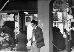 &Omicron; &Mu;&alpha;&nu;ό&lambda;&eta;&sigmaf; &Alpha;&nu;&alpha;&gamma;&nu;&omega;&sigma;&tau;ά&kappa;&eta;&sigmaf;.