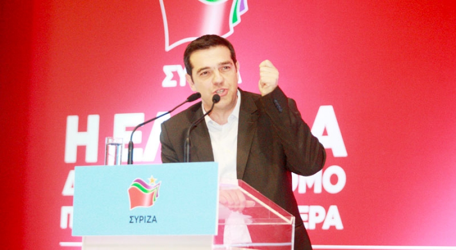 &Alpha;&lambda;έ&xi;&eta;&sigmaf; &Tau;&sigma;ί&pi;&rho;&alpha;&sigmaf;: Go back &kappa;&upsilon;&rho;ί&alpha; &Mu;έ&rho;&kappa;&epsilon;&lambda;, &kappa;ύ&rho;&iota;&epsilon; &Sigma;ό&iota;&mu;&pi;&lambda;&epsilon;!
