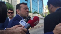 &Omicron; &upsilon;&pi;&omicron;&upsilon;&rho;&gamma;ό&sigmaf; &Nu;ί&kappa;&omicron;&sigmaf; &Pi;&alpha;&pi;&pi;ά&sigmaf; &epsilon;&nu;ώ &kappa;&alpha;&tau;&epsilon;&upsilon;&theta;ύ&nu;&epsilon;&tau;&alpha;&iota; &sigma;&tau;&eta; &Gamma;&epsilon;&nu;&iota;&kappa;ή &Gamma;&rho;&alpha;&mu;&mu;&alpha;&tau;&epsilon;ί&alpha; &Epsilon;&nu;&eta;&mu;έ&rho;&omega;&sigma;&eta;&sigmaf;. 