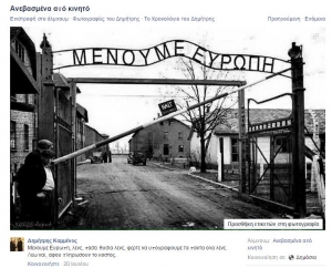 H δημοσίευση του βουλευτή των ΑΝΕΛ, Δημήτρη Καμμένου, που βεβηλώνει τη μνήμη των θυμάτων του ναζισμού. 