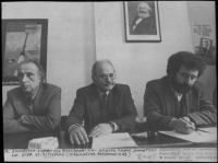 &Theta;&epsilon;&sigma;&sigma;&alpha;&lambda;&omicron;&nu;ί&kappa;&eta;, &pi;&rho;ώ&tau;&alpha; &mu;&epsilon;&tau;&alpha;&pi;&omicron;&lambda;&iota;&tau;&epsilon;&upsilon;&tau;&iota;&kappa;ά &chi;&rho;ό&nu;&iota;&alpha;. &Omicron; &Pi;ά&nu;&omicron;&sigmaf; &Delta;&eta;&mu;&eta;&tau;&rho;ί&omicron;&upsilon; (&alpha;&rho;&iota;&sigma;&tau;&epsilon;&rho;ά) &mu;&epsilon; &tau;&omicron;&nu; &Lambda;&epsilon;&omega;&nu;ί&delta;&alpha; &Kappa;ύ&rho;&kappa;&omicron; &kappa;&alpha;&iota; &tau;&omicron;&nu; &Sigma;&tau;έ&rho;&gamma;&iota;&omicron; &Pi;&iota;&tau;&sigma;&iota;ό&rho;&lambda;&alpha; &sigma;&epsilon; &sigma;&upsilon;&nu;έ&nu;&tau;&epsilon;&upsilon;&xi;&eta; &Tau;ύ&pi;&omicron;&upsilon; &tau;&omicron;&upsilon; &Kappa;&Kappa;&Epsilon; &epsilon;&sigma;&omega;&tau;&epsilon;&rho;&iota;&kappa;&omicron;ύ. &Eta; &phi;&omega;&tau;&omicron;&gamma;&rho;&alpha;&phi;ί&alpha; &alpha;&nu;&alpha;&delta;&eta;&mu;&omicron;&sigma;&iota;&epsilon;ύ&epsilon;&tau;&alpha;&iota; &alpha;&pi;ό &Tau;&omicron; &Beta;ή&mu;&alpha;. 
