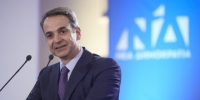&Eta; &kappa;&upsilon;&beta;έ&rho;&nu;&eta;&sigma;&eta; &tau;&omicron;&upsilon; &Kappa;&upsilon;&rho;&iota;ά&kappa;&omicron;&upsilon; &Mu;&eta;&tau;&sigma;&omicron;&tau;ά&kappa;&eta; (&phi;&omega;&tau;&omicron;&gamma;&rho;&alpha;&phi;ί&alpha;) έ&delta;&epsilon;&iota;&xi;&epsilon; &mu;&iota;&alpha; &pi;&epsilon;&rho;ί&epsilon;&rho;&gamma;&eta; &omicron;&lambda;&iota;&gamma;&omega;&rho;ί&alpha; &sigma;&tau;&alpha; &kappa;&upsilon;&rho;ί&omega;&sigmaf; &theta;έ&mu;&alpha;&tau;&alpha; &gamma;&iota;&alpha; &tau;&alpha; &omicron;&pi;&omicron;ί&alpha; &epsilon;&pi;&epsilon;&lambda;έ&gamma;&eta;. &Delta;&eta;&lambda;&alpha;&delta;ή &sigma;&tau;&alpha; &theta;έ&mu;&alpha;&tau;&alpha; &tau;&eta;&sigmaf; &alpha;&nu;ά&pi;&tau;&upsilon;&xi;&eta;&sigmaf;, &tau;&eta;&sigmaf; &alpha;&lambda;&lambda;&alpha;&gamma;ή&sigmaf; &pi;&alpha;&rho;&alpha;&gamma;&omega;&gamma;&iota;&kappa;&omicron;ύ &pi;&rho;&omicron;&tau;ύ&pi;&omicron;&upsilon;, &tau;&eta;&sigmaf; &omicron;&iota;&kappa;&omicron;&nu;&omicron;&mu;&iota;&kappa;ή&sigmaf; &alpha;&nu;ό&rho;&theta;&omega;&sigma;&eta;&sigmaf;. &Phi;ά&nu;&eta;&kappa;&epsilon; &nu;&alpha; &sigma;&upsilon;&mu;&beta;&iota;&beta;ά&zeta;&epsilon;&tau;&alpha;&iota; &mu;&epsilon; &tau;&eta; &sigma;&tau;&alpha;&sigma;&iota;&mu;ό&tau;&eta;&tau;&alpha; &kappa;&alpha;&iota; &tau;&eta;&nu; ύ&phi;&epsilon;&sigma;&eta; &kappa;&alpha;&iota; &nu;&alpha; &delta;&iota;&omicron;&chi;&epsilon;&tau;&epsilon;ύ&epsilon;&iota; &tau;&omicron;&upsilon;&sigmaf; &delta;&iota;&alpha;&theta;έ&sigma;&iota;&mu;&omicron;&upsilon;&sigmaf; &pi;ό&rho;&omicron;&upsilon;&sigmaf; &sigma;&tau;&eta;&nu; &kappa;&alpha;&tau;&alpha;&nu;ά&lambda;&omega;&sigma;&eta;. &Theta;&alpha; &pi;&rho;έ&pi;&epsilon;&iota; &beta;έ&beta;&alpha;&iota;&alpha; &nu;&alpha; &tau;&eta;&sigmaf; &alpha;&nu;&alpha;&gamma;&nu;&omega;&rho;&iota;&sigma;&tau;&epsilon;ί ό&tau;&iota; &epsilon;ί&chi;&epsilon; &tau;&eta;&nu; &alpha;&tau;&upsilon;&chi;ί&alpha; &tau;&omicron;&upsilon; &kappa;&omicron;&rho;&omega;&nu;&omicron;ϊ&omicron;ύ &kappa;&alpha;&iota; &tau;&eta;&nu; &pi;&lambda;&eta;&theta;ώ&rho;&alpha; &tau;&omega;&nu; ά&lambda;&lambda;&omega;&nu; &kappa;&rho;ί&sigma;&iota;&mu;&omega;&nu; &epsilon;&xi;&omega;&tau;&epsilon;&rho;&iota;&kappa;ώ&nu; &pi;&rho;&omicron;&beta;&lambda;&eta;&mu;ά&tau;&omega;&nu;, &kappa;&alpha;&theta;ώ&sigmaf; &kappa;&alpha;&iota; ό&tau;&iota; &alpha;&nu;ά&pi;&tau;&upsilon;&xi;&eta; &delta;ί&chi;&omega;&sigmaf; &delta;&iota;&alpha;&sigma;&phi;ά&lambda;&iota;&sigma;&eta; &kappa;&omicron;&iota;&nu;&omega;&nu;&iota;&kappa;ή&sigmaf; &sigma;&upsilon;&nu;&omicron;&chi;ή&sigmaf; &delta;&epsilon;&nu; &mu;&pi;&omicron;&rho;&epsilon;ί &nu;&alpha; &nu;&omicron;&eta;&theta;&epsilon;ί
