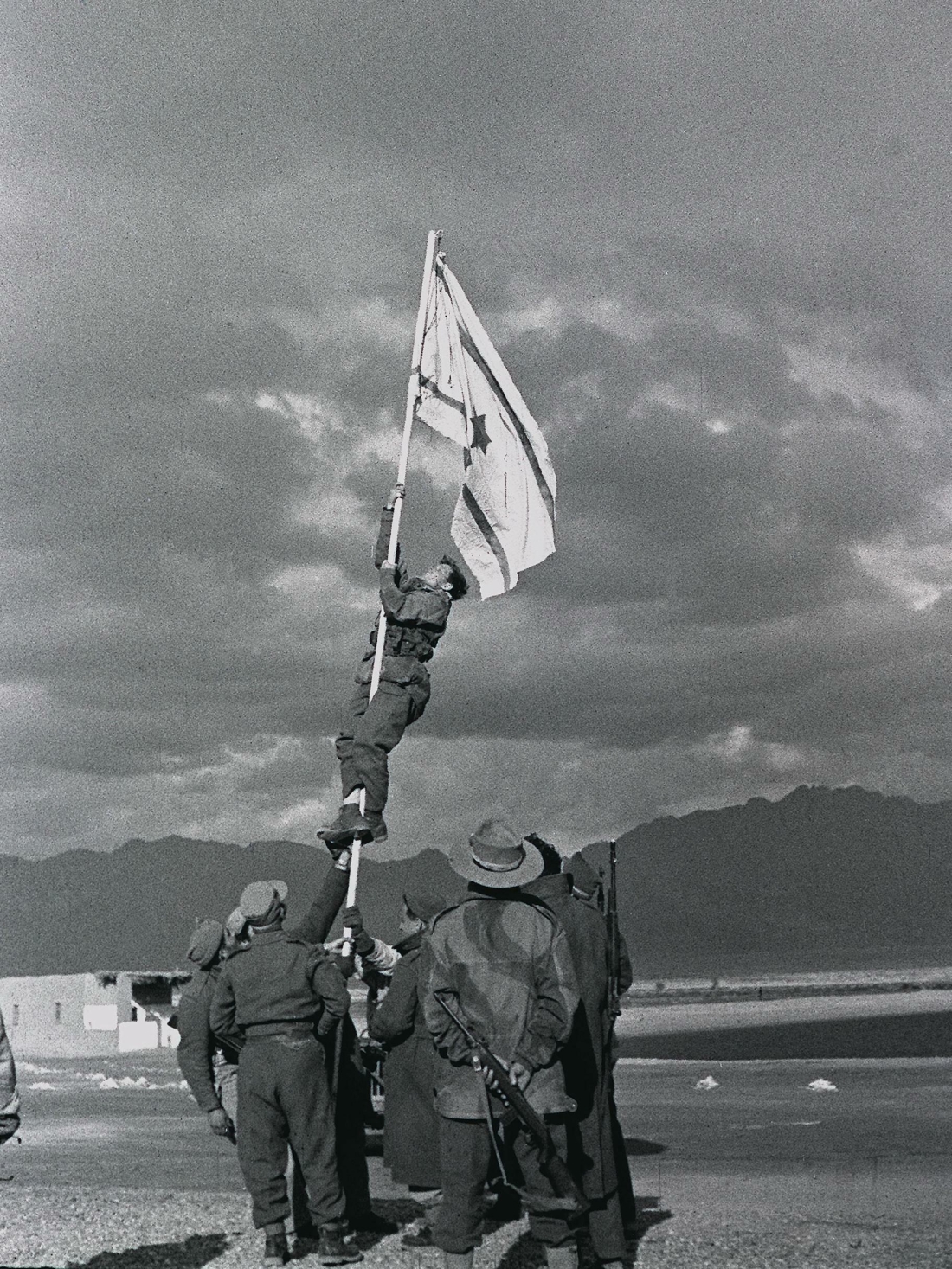 Micha Perry / IDF Spokesperson's Unit