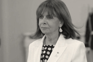 &Phi;&omega;&tau;&omicron;&gamma;&rho;&alpha;&phi;ί&alpha; &alpha;&rho;&chi;&epsilon;ί&omicron;&upsilon;