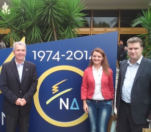 &Omicron; &Sigma;&tau;&alpha;ύ&rho;&omicron;&sigmaf; &Kappa;&alpha;&lambda;&omicron;&gamma;&iota;ά&nu;&nu;&eta;&sigmaf; &kappa;&alpha;&iota; ά&lambda;&lambda;&omicron;&iota;, &sigma;&tau;&iota;&sigmaf; &epsilon;&kappa;&delta;&eta;&lambda;ώ&sigma;&epsilon;&iota;&sigmaf; &tau;&eta;&sigmaf; &Chi;&alpha;&lambda;&kappa;&iota;&delta;&iota;&kappa;ή&sigmaf;. &Mu;&nu;ή&mu;&eta; (&gamma;&iota;&alpha; ό&sigma;&omicron;&upsilon;&sigmaf; &theta;&upsilon;&mu;&omicron;ύ&nu;&tau;&alpha;&iota; &tau;&omicron;&nu; &pi;&alpha;&tau;έ&rho;&alpha; &tau;&omicron;&upsilon;) &kappa;&alpha;&iota; &sigma;&upsilon;&nu;έ&chi;&epsilon;&iota;&alpha; (&gamma;&iota;&alpha; ό&sigma;&omicron;&upsilon;&sigmaf; &epsilon;&kappa;&tau;&iota;&mu;&omicron;ύ&nu; &tau;&eta;&nu; &pi;&rho;&omicron;&sigma;&phi;&omicron;&rho;ά &tau;&omicron;&upsilon; &upsilon;&iota;&omicron;ύ &sigma;&tau;&eta;&nu; &iota;&delta;&epsilon;&omicron;&lambda;&omicron;&gamma;ί&alpha; &kappa;&alpha;&iota; &tau;&eta;&nu; &pi;&omicron;&lambda;&iota;&tau;&iota;&kappa;ή &tau;&alpha;&upsilon;&tau;ό&tau;&eta;&tau;&alpha; &tau;&eta;&sigmaf; &sigma;&eta;&mu;&epsilon;&rho;&iota;&nu;ή&sigmaf; &Nu;&Delta;).