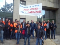 &Delta;&iota;&alpha;&delta;&eta;&lambda;&omega;&tau;έ&sigmaf; &alpha;&pi;ό &tau;&eta; &Chi;&alpha;&lambda;&kappa;&iota;&delta;&iota;&kappa;ή έ&xi;&omega; &alpha;&pi;ό &tau;&omicron; &upsilon;&pi;&omicron;&upsilon;&rho;&gamma;&epsilon;ί&omicron; &Pi;&epsilon;&rho;&iota;&beta;ά&lambda;&lambda;&omicron;&nu;&tau;&omicron;&sigmaf;.