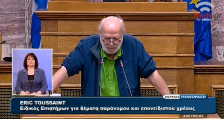 &Sigma;ά&beta;&beta;&alpha;&tau;&omicron;, 4 &Alpha;&pi;&rho;&iota;&lambda;ί&omicron;&upsilon; 2015. &Omicron; &Epsilon;&rho;ί&kappa; &Tau;&omicron;&upsilon;&sigma;έ&nu;, &epsilon;&nu;&delta;&upsilon;&mu;&alpha;&tau;&omicron;&lambda;&omicron;&gamma;&iota;&kappa;ά &epsilon;&kappa;&kappa;&epsilon;&nu;&tau;&rho;&iota;&kappa;ώ&sigmaf;, &epsilon;&xi;&eta;&gamma;&epsilon;ί &sigma;&tau;&omicron;&nu; &pi;&rho;ό&epsilon;&delta;&rho;&omicron; &tau;&eta;&sigmaf; &delta;&eta;&mu;&omicron;&kappa;&rho;&alpha;&tau;ί&alpha;&sigmaf;, &sigma;&tau;&eta;&nu; &pi;&rho;ό&epsilon;&delta;&rho;&omicron; &tau;&eta;&sigmaf; &Beta;&omicron;&upsilon;&lambda;ή&sigmaf; &kappa;&alpha;&iota; &sigma;&epsilon; &sigma;&tau;&epsilon;&lambda;έ&chi;&eta; &tau;&eta;&sigmaf; &kappa;&upsilon;&beta;&epsilon;&rho;&nu;ώ&sigma;&alpha;&sigmaf; &alpha;&rho;&iota;&sigma;&tau;&epsilon;&rho;ά&sigmaf; &kappa;&alpha;&iota; &tau;&eta;&sigmaf; &sigma;&upsilon;&gamma;&kappa;&upsilon;&beta;&epsilon;&rho;&nu;ώ&sigma;&alpha;&sigmaf; &alpha;&kappa;&rho;&omicron;&delta;&epsilon;&xi;&iota;ά&sigmaf; &pi;ώ&sigmaf; &theta;&alpha; &epsilon;&xi;&alpha;&phi;&alpha;&nu;ί&sigma;&epsilon;&iota; &tau;&omicron; &epsilon;&pi;&alpha;&chi;&theta;έ&sigmaf; &chi;&rho;έ&omicron;&sigmaf;. &Tau;&omicron; &sigma;&tau;&iota;&gamma;&mu;&iota;ό&tau;&upsilon;&pi;&omicron;, &alpha;&pi;ό &tau;&eta;&nu; &tau;&eta;&lambda;&epsilon;ό&rho;&alpha;&sigma;&eta; &tau;&eta;&sigmaf; &Beta;&omicron;&upsilon;&lambda;ή&sigmaf;.