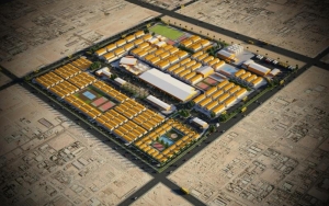 &Tau;&omicron; &sigma;&upsilon;&gamma;&kappa;&rho;ό&tau;&eta;&mu;&alpha; &pi;&omicron;&upsilon; &phi;&iota;&lambda;&omicron;&xi;&epsilon;&nu;&epsilon;ί &tau;&omicron;&upsilon;&sigmaf; &epsilon;&rho;&gamma;&alpha;&zeta;ό&mu;&epsilon;&nu;&omicron;&upsilon;&sigmaf; &omicron;&iota; &omicron;&pi;&omicron;ί&omicron;&iota; &chi;&tau;ί&zeta;&omicron;&upsilon;&nu; &mu;&iota;&alpha; &kappa;&alpha;&iota;&nu;&omicron;ύ&rho;&gamma;&iota;&alpha; &pi;ό&lambda;&eta; &sigma;&tau;&omicron; &nu;ό&tau;&omicron; &tau;&eta;&sigmaf; &Sigma;&alpha;&omicron;&upsilon;&delta;&iota;&kappa;ή&sigmaf; &Alpha;&rho;&alpha;&beta;ί&alpha;&sigmaf;.