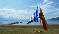 &Sigma;&eta;&mu;&alpha;ί&epsilon;&sigmaf; &sigma;&tau;&iota;&sigmaf; &Pi;&rho;έ&sigma;&pi;&epsilon;&sigmaf;, &tau;&eta;&nu; &eta;&mu;έ&rho;&alpha; &upsilon;&pi;&omicron;&gamma;&rho;&alpha;&phi;ή&sigmaf; &tau;&eta;&sigmaf; &sigma;&upsilon;&mu;&phi;&omega;&nu;ί&alpha;&sigmaf; &alpha;&pi;ό &Tau;&sigma;ί&pi;&rho;&alpha;-&Zeta;ά&epsilon;&phi;.