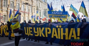 Διαδήλωση κατά της Ρωσίας και του πολέμου στο Χάρκοβο, το μεγάλο βιομηχανικό και μορφωτικό κέντρο της Ουκρανίας. 