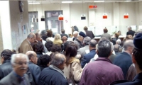 &Sigma;&upsilon;&nu;&omega;&sigma;&tau;&iota;&sigma;&mu;ό&sigmaf; &sigma;&tau;&alpha; &gamma;&kappa;&iota;&sigma;έ &tau;&eta;&sigmaf; &gamma;&rho;&alpha;&phi;&epsilon;&iota;&omicron;&kappa;&rho;&alpha;&tau;ί&alpha;&sigmaf; &tau;&omicron;&upsilon; &Omicron;&Alpha;&Epsilon;&Epsilon;, &mu;&iota;&alpha; &alpha;&pi;ό &tau;&iota;&sigmaf; &pi;&iota;&omicron; &sigma;&upsilon;&nu;&eta;&theta;&iota;&sigma;&mu;έ&nu;&epsilon;&sigmaf; &epsilon;&iota;&kappa;ό&nu;&epsilon;&sigmaf; &pi;&omicron;&upsilon; &sigma;&upsilon;&nu;&omicron;&delta;&epsilon;ύ&omicron;&upsilon;&nu; &tau;&eta; &sigma;&chi;έ&sigma;&eta; &kappa;ά&theta;&epsilon; &alpha;&sigma;&phi;&alpha;&lambda;&iota;&sigma;&mu;έ&nu;&omicron;&upsilon; &mu;&epsilon; &tau;&omicron;&nu; &sigma;&upsilon;&gamma;&kappa;&epsilon;&kappa;&rho;&iota;&mu;έ&nu;&omicron; &omicron;&rho;&gamma;&alpha;&nu;&iota;&sigma;&mu;ό.
