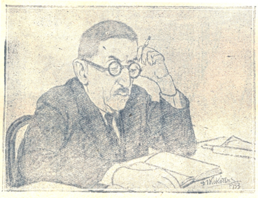 O Παύλος Νιρβάνας σε σχέδιο του Δημητρίου Κοκότση, 1933. 