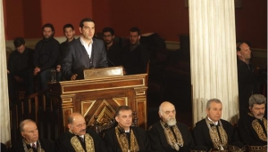 25 Μαρτίου 2015. Ο Αλέξης Τσίπρας στο Πανεπιστήμιο Αθηνών, απαγγέλλει τον πανηγυρικό της ημέρας.