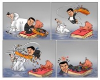 &Gamma;&epsilon;&lambda;&omicron;&iota;&omicron;&gamma;&rho;&alpha;&phi;ί&alpha; &tau;&omicron;&upsilon; &Chi;&rho;ή&sigma;&tau;&omicron;&upsilon; &Pi;&alpha;&pi;&alpha;&nu;ί&kappa;&omicron;&upsilon;, &delta;&eta;&mu;&omicron;&sigma;&iota;&epsilon;&upsilon;&mu;έ&nu;&eta; &sigma;&tau;&eta;&nu; &epsilon;&phi;&eta;&mu;&epsilon;&rho;ί&delta;&alpha; &tau;&omicron;&upsilon; &Alpha;&gamma;&rho;&iota;&nu;ί&omicron;&upsilon; &Alpha;&nu;&alpha;&gamma;&gamma;&epsilon;&lambda;ί&alpha;.
