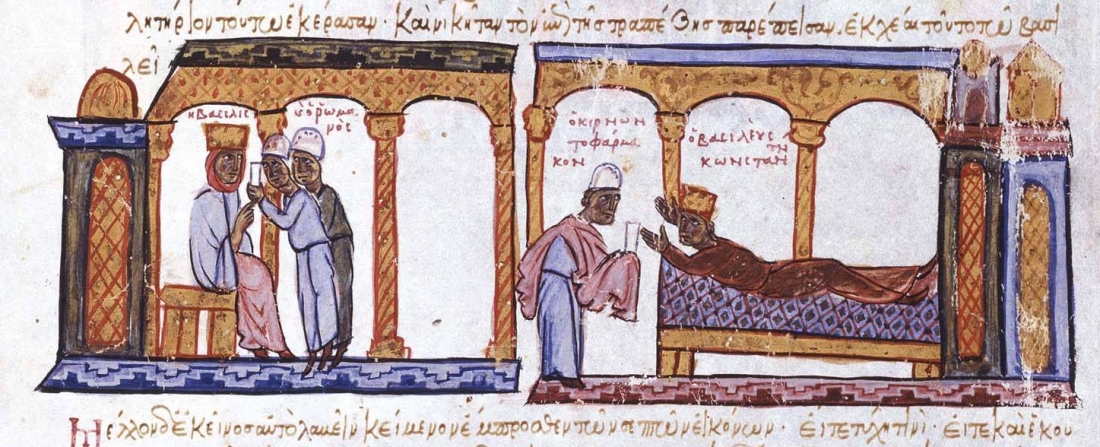&Omicron; &alpha;&upsilon;&tau;&omicron;&kappa;&rho;ά&tau;&omicron;&rho;&alpha;&sigmaf; &Kappa;&omega;&nu;&sigma;&tau;&alpha;&nu;&tau;ί&nu;&omicron;&sigmaf; &Zeta;΄ &delta;&eta;&lambda;&eta;&tau;&eta;&rho;&iota;ά&zeta;&epsilon;&tau;&alpha;&iota; &alpha;&pi;ό &tau;&eta; &nu;ύ&phi;&eta; &tau;&omicron;&upsilon;, &Theta;&epsilon;&omicron;&phi;&alpha;&nu;ώ. &Mu;&iota;&kappa;&rho;&omicron;&gamma;&rho;&alpha;&phi;ί&alpha; &alpha;&pi;ό &tau;&omicron; &alpha;&nu;&tau;ί&gamma;&rho;&alpha;&phi;&omicron; &epsilon;&iota;&kappa;&omicron;&nu;&omicron;&gamma;&rho;&alpha;&phi;&eta;&mu;έ&nu;&omicron;&upsilon; &chi;&epsilon;&iota;&rho;&omicron;&gamma;&rho;ά&phi;&omicron;&upsilon; &tau;&eta;&sigmaf; &Sigma;&upsilon;&nu;ό&psi;&epsilon;&omega;&sigmaf; &Iota;&sigma;&tau;&omicron;&rho;&iota;ώ&nu; &tau;&omicron;&upsilon; &Iota;&omega;ά&nu;&nu;&eta; &Sigma;&kappa;&upsilon;&lambda;ί&tau;&zeta;&eta;.  