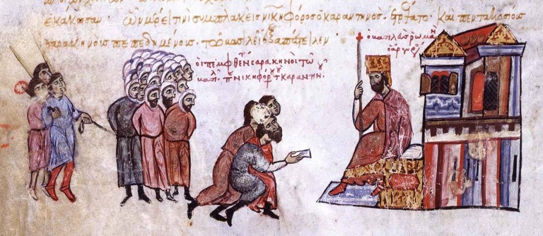 &Epsilon;&theta;&nu;&iota;&kappa;ή &Beta;&iota;&beta;&lambda;&iota;&omicron;&theta;ή&kappa;&eta; &tau;&eta;&sigmaf; &Iota;&sigma;&pi;&alpha;&nu;ί&alpha;&sigmaf;