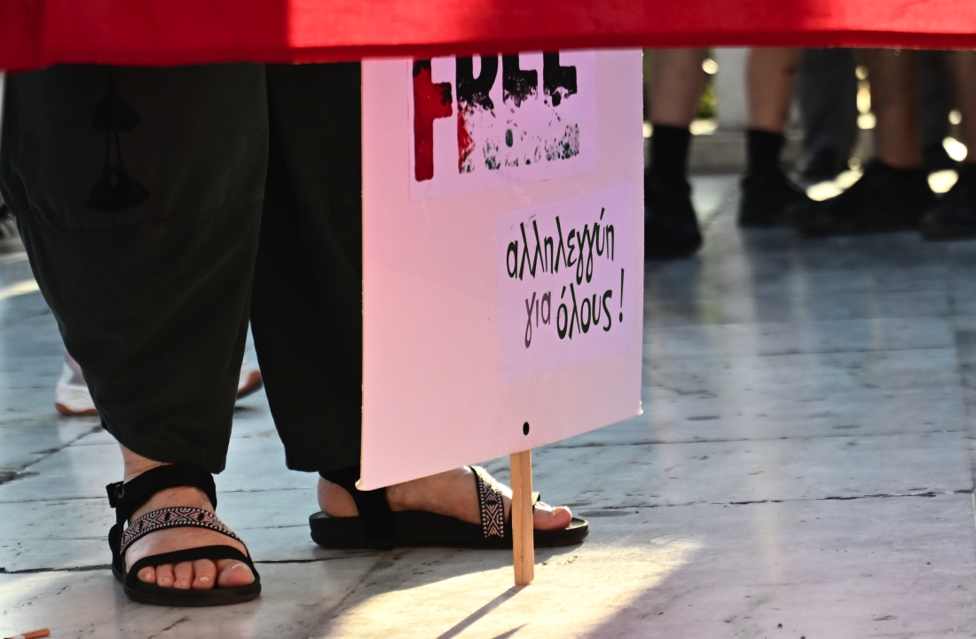 Στο συλλαλητήριο της 4ης Ιουνίου, στην Αθήνα. Λεπτομέρεια.  Στο συλλαλητήριο της 4ης Ιουνίου, στην Αθήνα. Λεπτομέρεια.