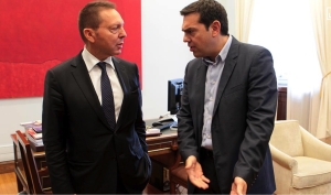 &Tau;&rho;ά&pi;&epsilon;&zeta;&epsilon;&sigmaf;, &theta;&epsilon;&sigma;&mu;&omicron;ί &kappa;&alpha;&iota; &pi;&omicron;&lambda;&iota;&tau;&iota;&kappa;ή &alpha;&gamma;&upsilon;&rho;&tau;&epsilon;ί&alpha;