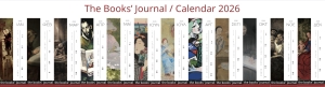 Το Books’ Journal παρουσιάζει το Ημερολόγιο 2026!