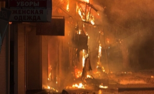 Радіо Свободи / Донбас Реалії