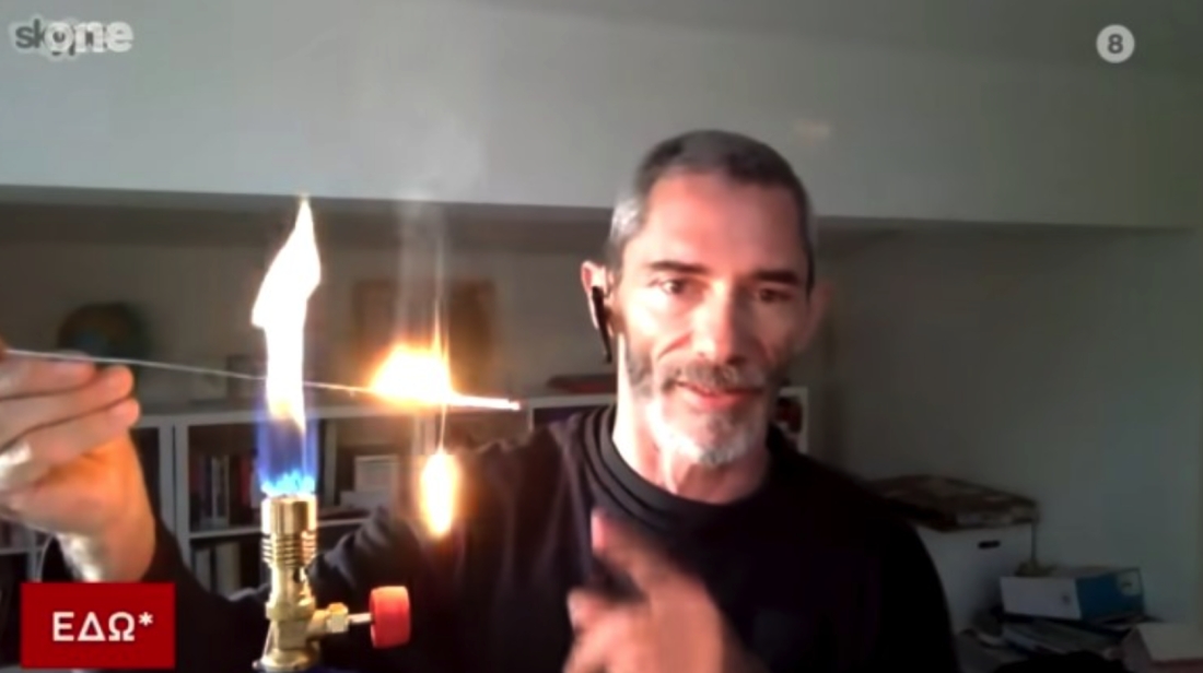 &Omicron; &Kappa;ώ&sigma;&tau;&alpha;&sigmaf; &Lambda;&alpha;&kappa;&alpha;&phi;ώ&sigma;&eta;&sigmaf; &mu;&epsilon; &gamma;&kappa;&alpha;&zeta;ά&kappa;&iota;, &sigma;&epsilon; &rho;ό&lambda;&omicron; &mu;&iota;&kappa;&rho;&omicron;ύ &chi;&eta;&mu;&iota;&kappa;&omicron;ύ, &sigma;&tau;&eta;&nu; &tau;&eta;&lambda;&epsilon;&omicron;&pi;&tau;&iota;&kappa;ή &epsilon;&kappa;&pi;&omicron;&mu;&pi;ή &tau;&omicron;&upsilon; &Sigma;&tau;&alpha;&mu;ά&tau;&eta; &Zeta;&alpha;&chi;&alpha;&rho;&omicron;ύ.