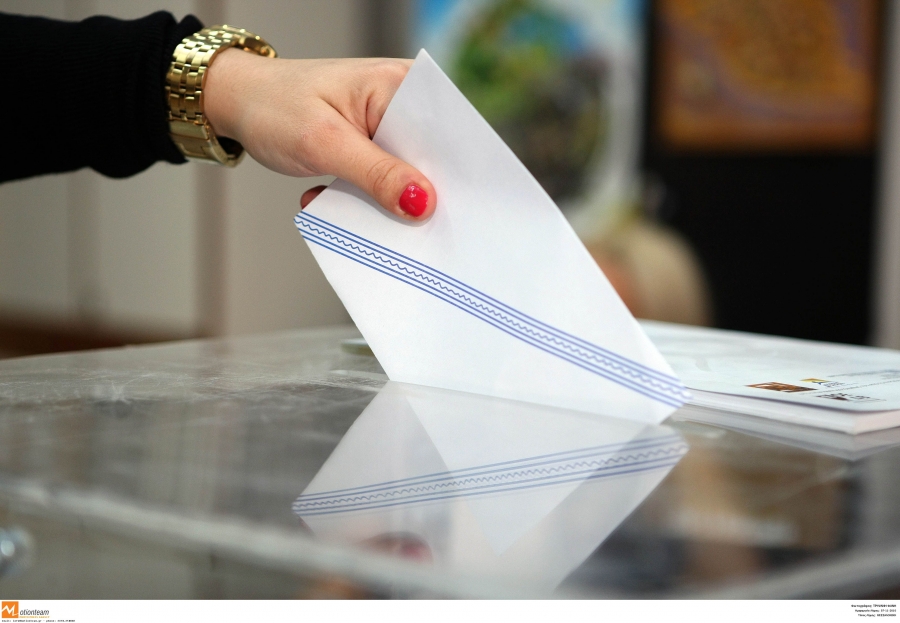 Έ&nu;&alpha; &pi;&epsilon;&rho;&iota;&omicron;&delta;&iota;&kappa;ό &mu;&epsilon; &sigma;&upsilon;&nu;&epsilon;&rho;&gamma;ά&tau;&epsilon;&sigmaf; &beta;&alpha;&theta;ύ&tau;&alpha;&tau;&alpha; &Epsilon;&upsilon;&rho;&omega;&pi;&alpha;ί&omicron;&upsilon;&sigmaf;.