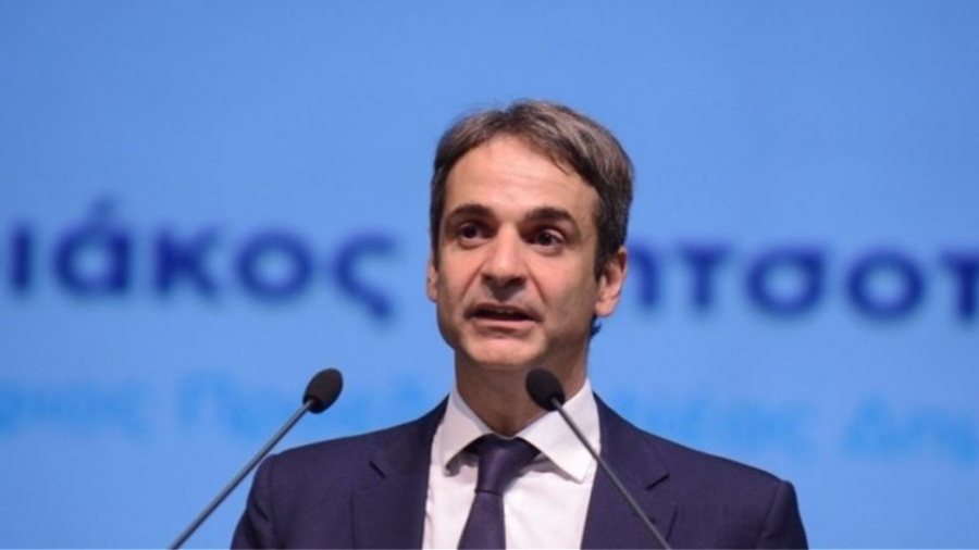 &Omicron; &pi;&rho;ό&epsilon;&delta;&rho;&omicron;&sigmaf; &tau;&eta;&sigmaf; &Nu;&Delta;, &Kappa;&upsilon;&rho;&iota;ά&kappa;&omicron;&sigmaf; &Mu;&eta;&tau;&sigma;&omicron;&tau;ά&kappa;&eta;&sigmaf;.