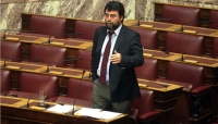 &Omicron; &Beta;&alpha;&sigma;ί&lambda;&eta;&sigmaf; &Omicron;&iota;&kappa;&omicron;&nu;ό&mu;&omicron;&upsilon;.