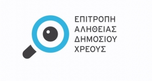 &Lambda;&omicron;&gamma;ό&tau;&upsilon;&pi;&omicron; &tau;&eta;&sigmaf; &lambda;&epsilon;&gamma;ό&mu;&epsilon;&nu;&eta;&sigmaf; &Epsilon;&pi;&iota;&tau;&rho;&omicron;&pi;ή&sigmaf; &Alpha;&lambda;ή&theta;&epsilon;&iota;&alpha;&sigmaf; &Delta;&eta;&mu;ό&sigma;&iota;&omicron;&upsilon; &Chi;&rho;έ&omicron;&upsilon;&sigmaf;, &pi;&omicron;&upsilon; &sigma;&upsilon;&sigma;&tau;ά&theta;&eta;&kappa;&epsilon; &alpha;&pi;ό &tau;&eta; &Beta;&omicron;&upsilon;&lambda;ή &tau;&eta;&sigmaf; &Zeta;&omega;ή&sigmaf; &Kappa;&omega;&nu;&sigma;&tau;&alpha;&nu;&tau;&omicron;&pi;&omicron;ύ&lambda;&omicron;&upsilon;.