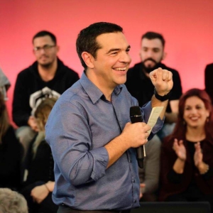 &Phi;&omega;&tau;&omicron;&gamma;&rho;&alpha;&phi;ί&alpha; &alpha;&rho;&chi;&epsilon;ί&omicron;&upsilon;